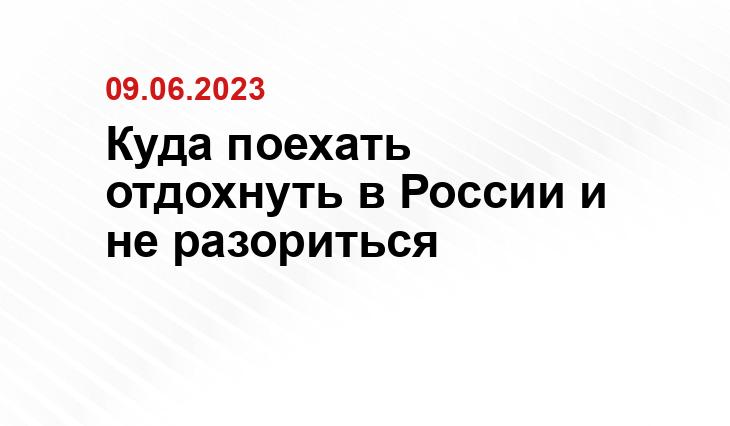ИА SM-News