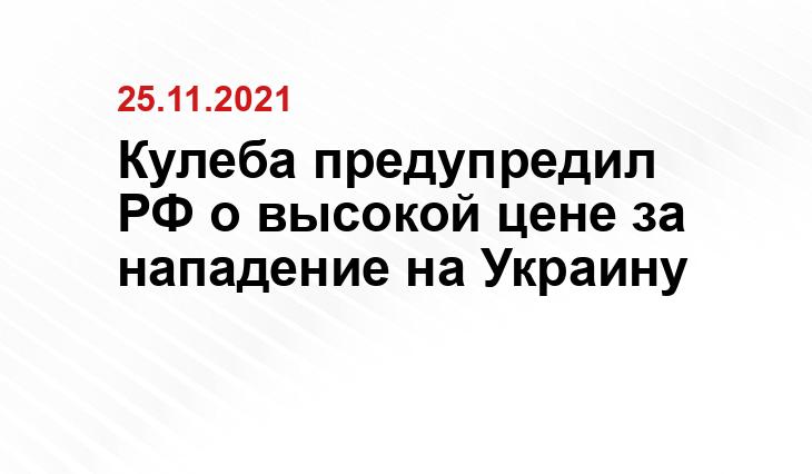replyua.net