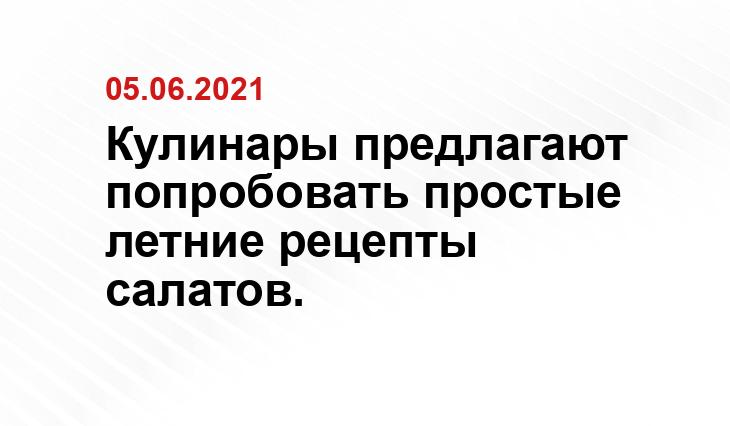 delo-vcusa.ru