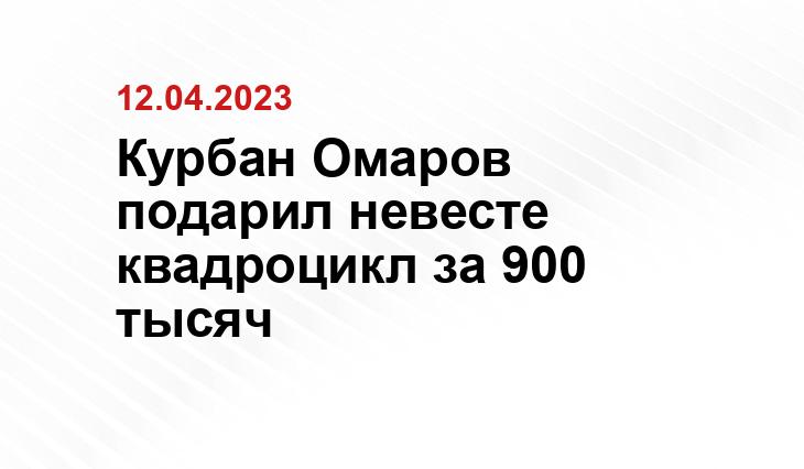 ИА SM-News