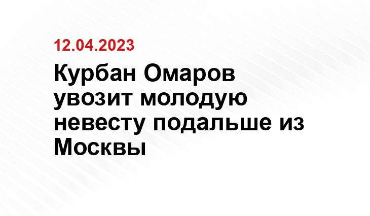 ИА SM-News