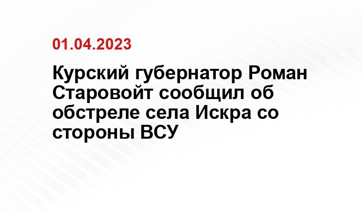 Официальный сайт Минобороны Украины www.mil.gov.ua