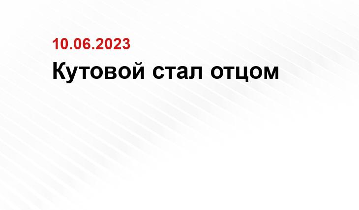 ИА SM-News