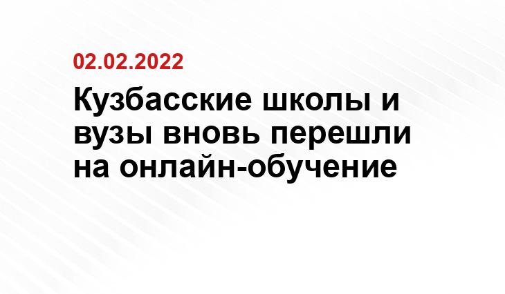Vogazeta.ru