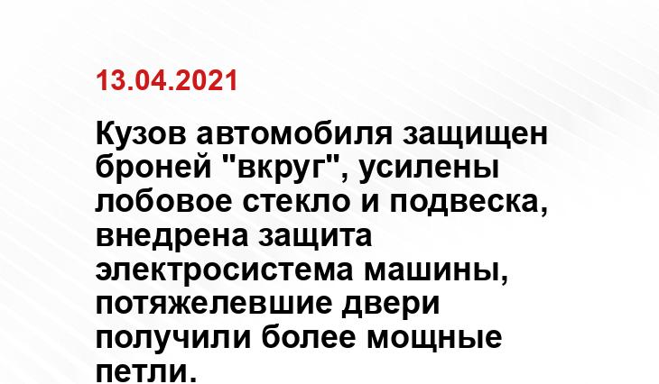 carsweek.ru