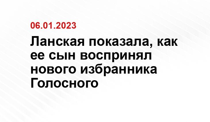 celebki.ru