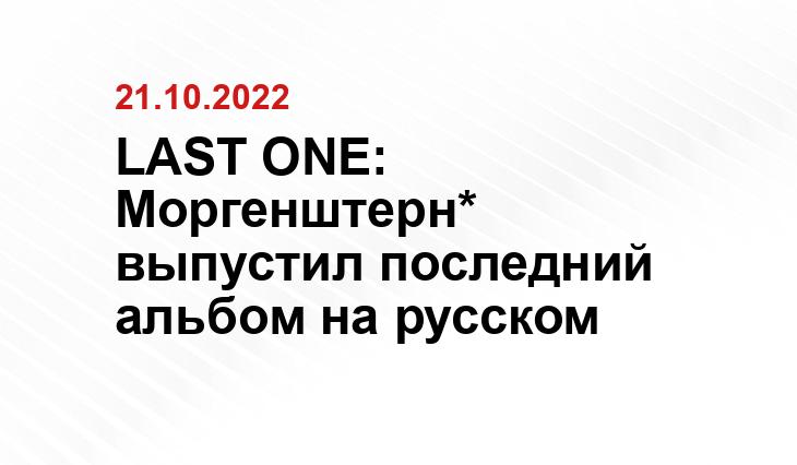 ru.wikipedia.org