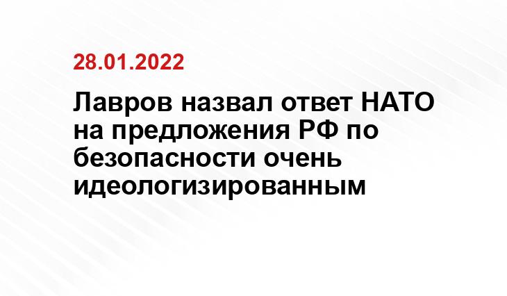 life.ru