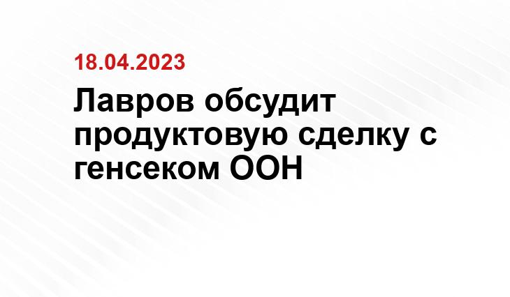 Официальный сайт президента Российской Федерации kremlin.ru