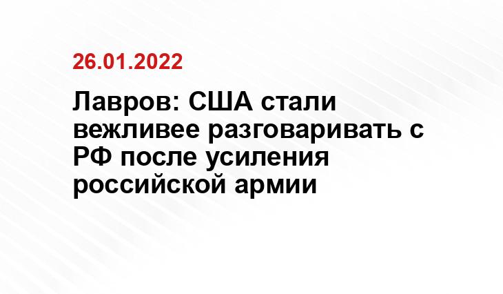 ria.ru