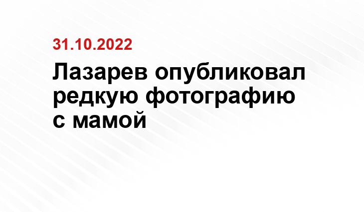 versiya.info