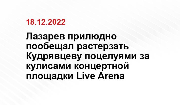 newsmuz.com