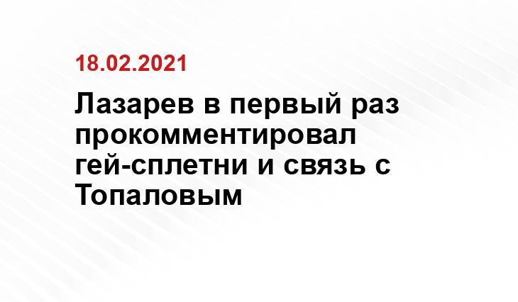 popcornnews.ru