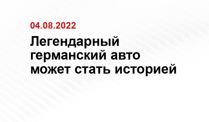 drive2.ru