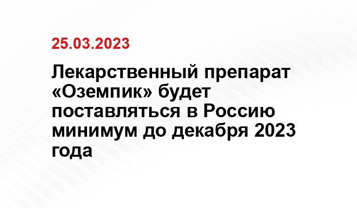ИА SM News Екатеринбург