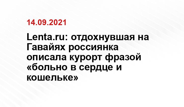 politikus.ru