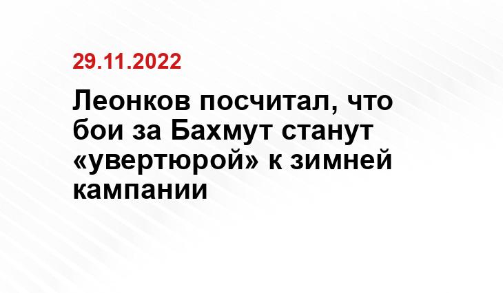 politvz.ru