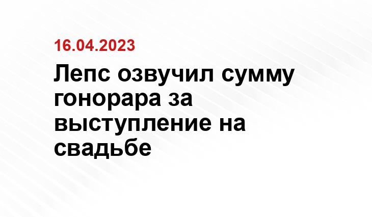 ИА SM-News