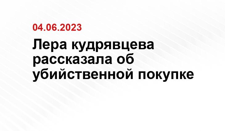 ИА SM-News