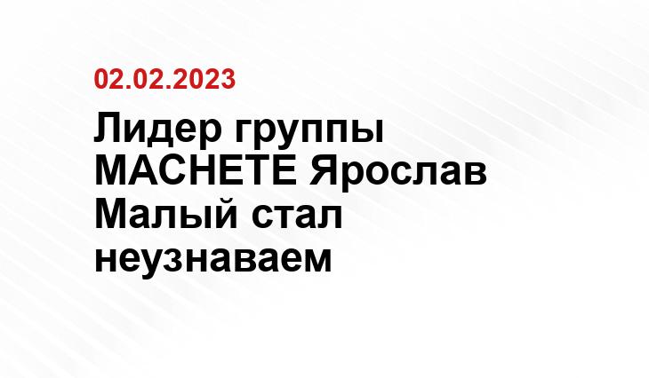 соцсети