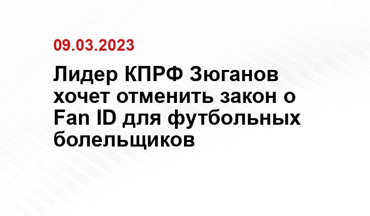 Официальный сайт президента Российской Федерации kremlin.ru