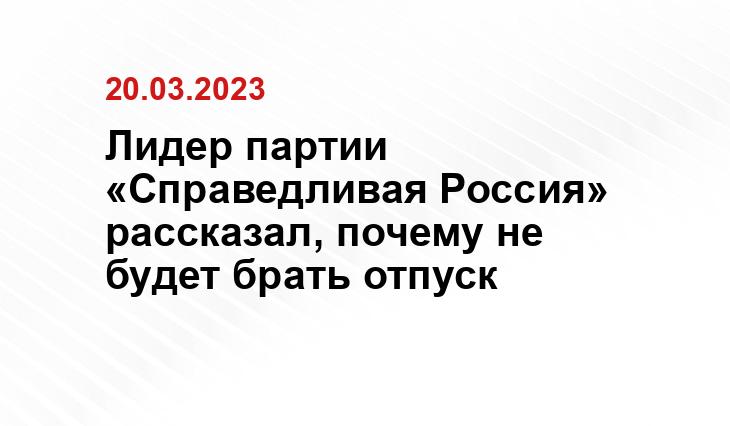 ИА SM News Екатеринбург