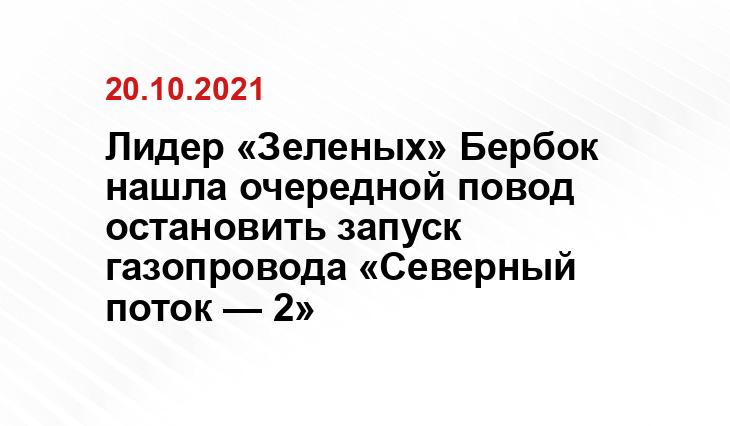 oreanda.ru