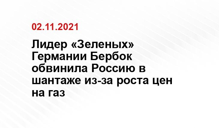 pronedra.ru
