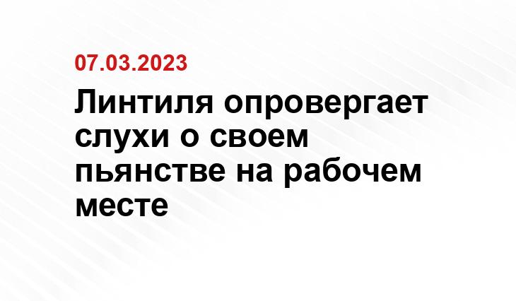 ИА SM-News