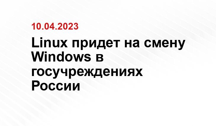 ИА SM-News