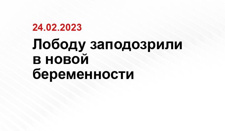 ИА SM-News
