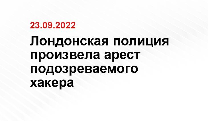 https://en.as.com/