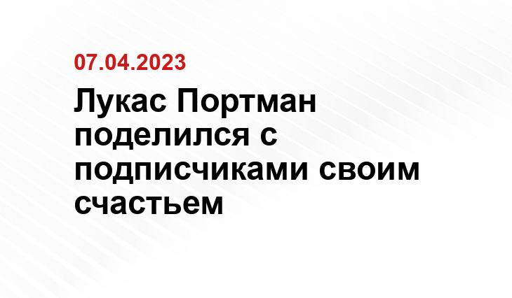 ИА SM-News