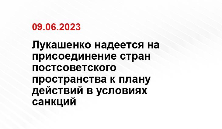 Официальный сайт президента Российской Федерации kremlin.ru