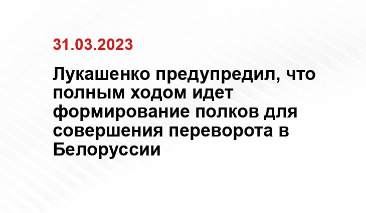 Официальный сайт президента Российской Федерации kremlin.ru