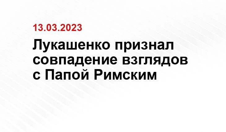 Официальный сайт президента Российской Федерации kremlin.ru