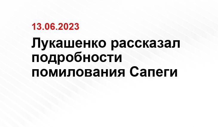 Официальный сайт президента Российской Федерации kremlin.ru