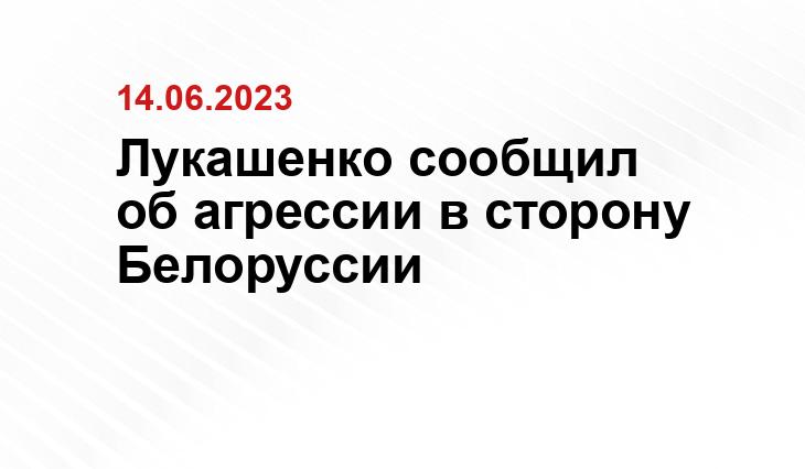 Официальный сайт президента Российской Федерации kremlin.ru