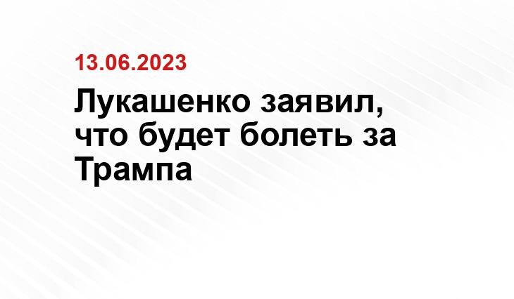 Официальный сайт президента Российской Федерации kremlin.ru