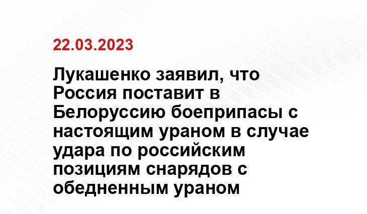 Официальный сайт президента Российской Федерации kremlin.ru