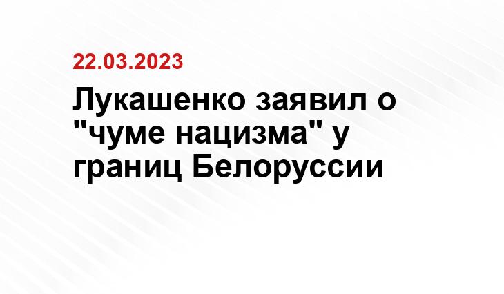 Официальный сайт президента Российской Федерации kremlin.ru