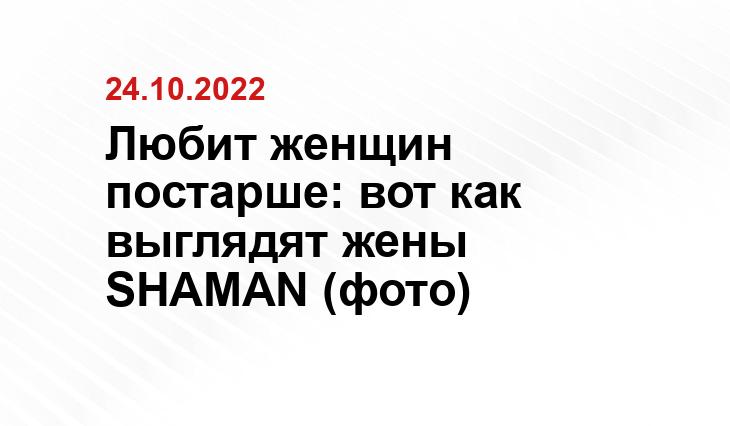 biographe.ru