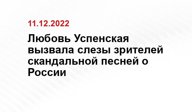 novochag.ru