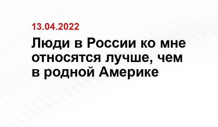 Бак Монтгомери Дэвид
