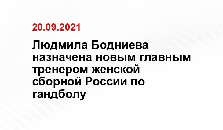 rsport.ria.ru