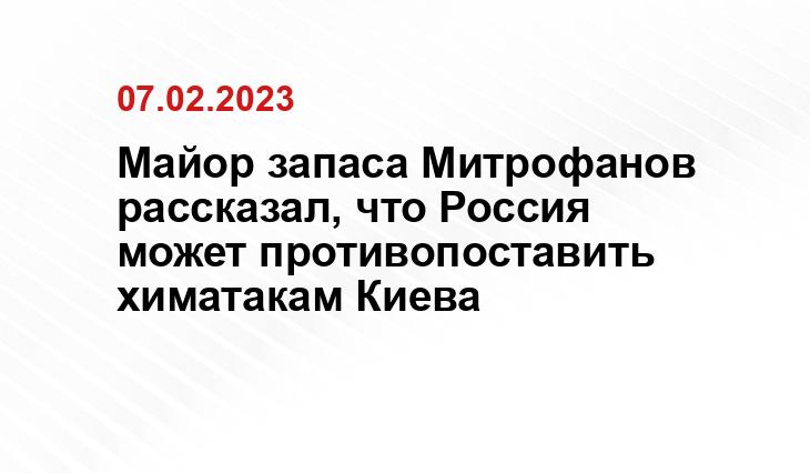 smotrim.ru