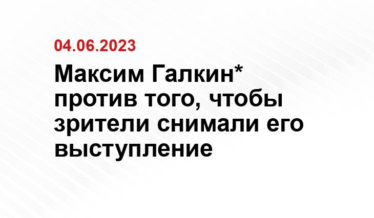 ИА SM-News
