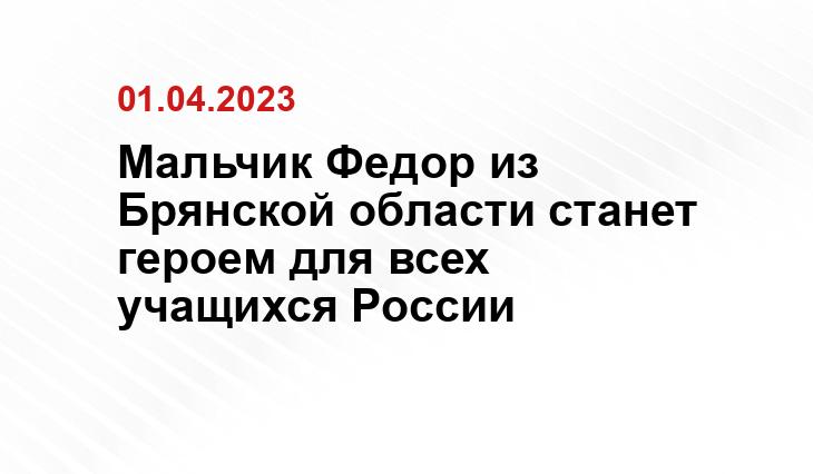 ИА SM-News