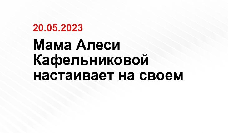 ИА SM-News
