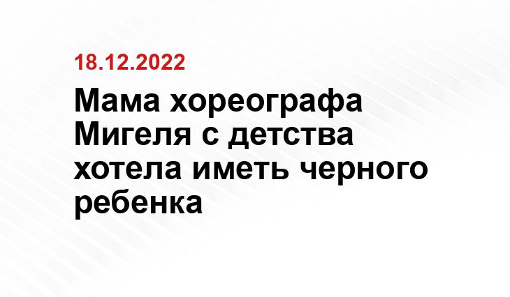 zolya.ru